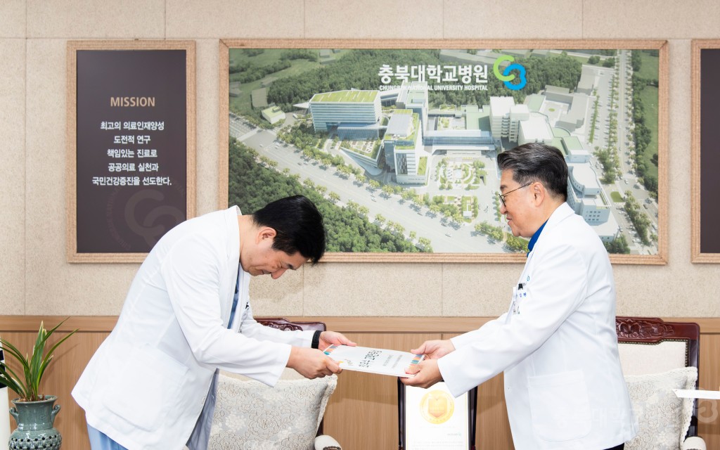 2026년 5월 이달의 칭찬 우수직원 상품권 수여식