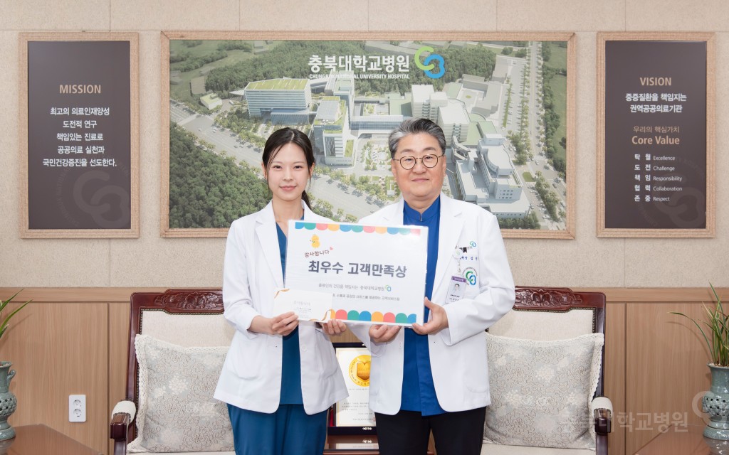 2026년 5월 이달의 칭찬 우수직원 상품권 수여식