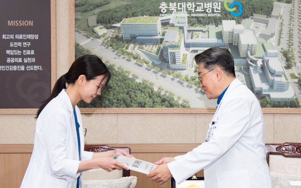2026년 5월 이달의 칭찬 우수직원 상품권 수여식