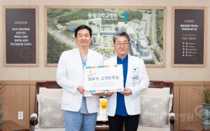 2026년 5월 이달의 칭찬 우수직원 상품권 수여식