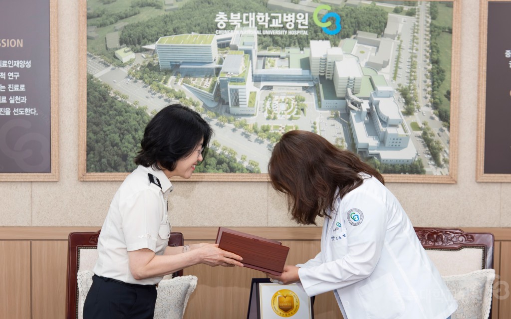 감사패 전달식(충북소방본부)