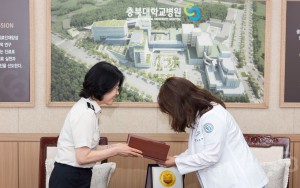 감사패 전달식(충북소방본부)