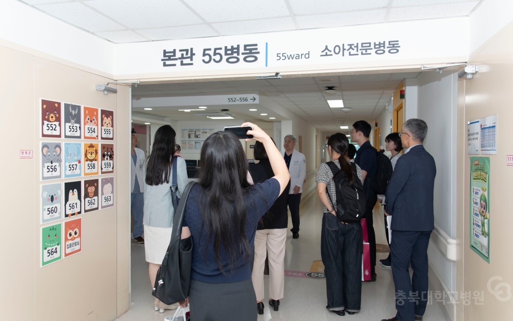 보건복지부·건강보험심사평가원 사후보상 시범사업 현장 설명회