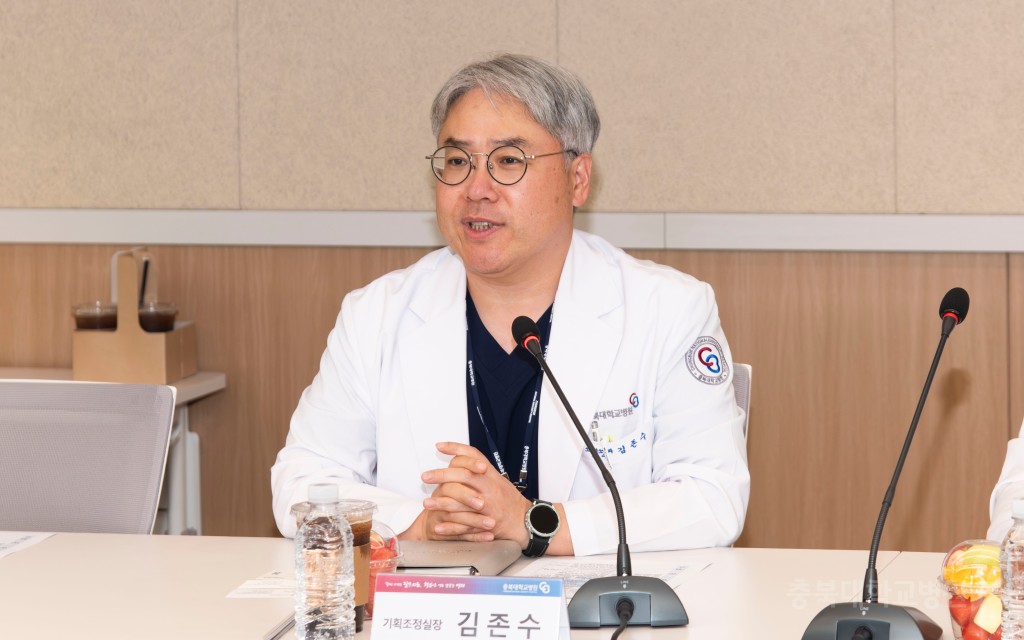 보건복지부·건강보험심사평가원 사후보상 시범사업 현장 설명회