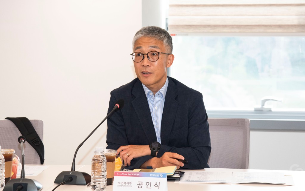 보건복지부·건강보험심사평가원 사후보상 시범사업 현장 설명회