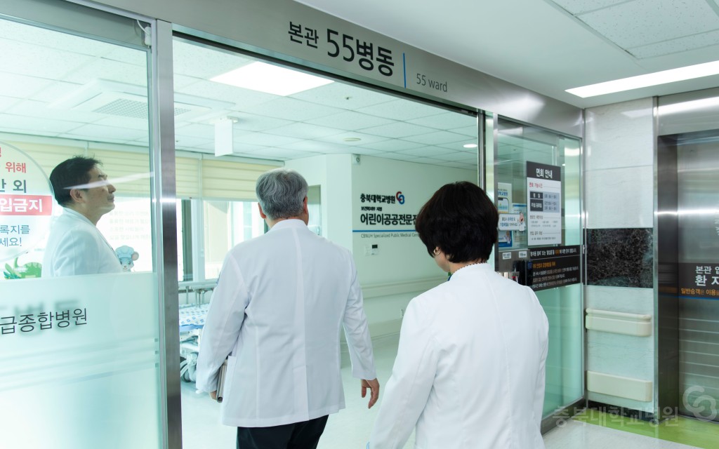 보건복지부·건강보험심사평가원 사후보상 시범사업 현장 설명회