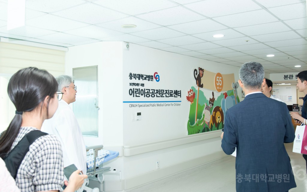 보건복지부·건강보험심사평가원 사후보상 시범사업 현장 설명회
