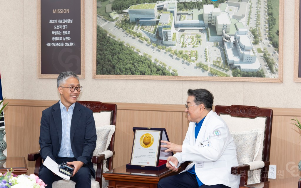 보건복지부·건강보험심사평가원 사후보상 시범사업 현장 설명회