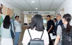 보건복지부·건강보험심사평가원 사후보상 시범사업 현장 설명회