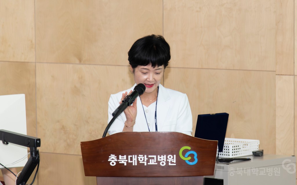 2026년 상반기 공로연수식(간호부)