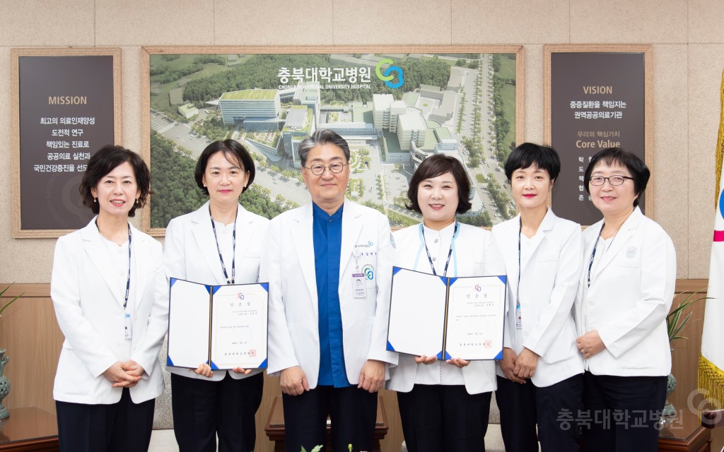 보직임명식