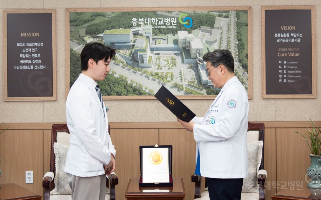 보직임명식