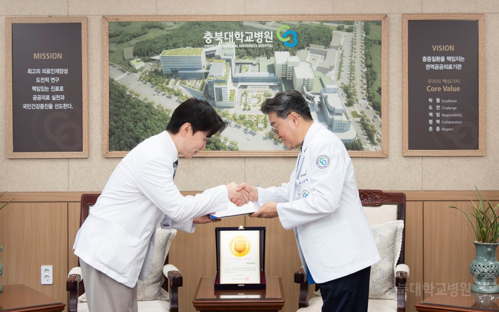 보직임명식