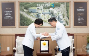 보직임명식