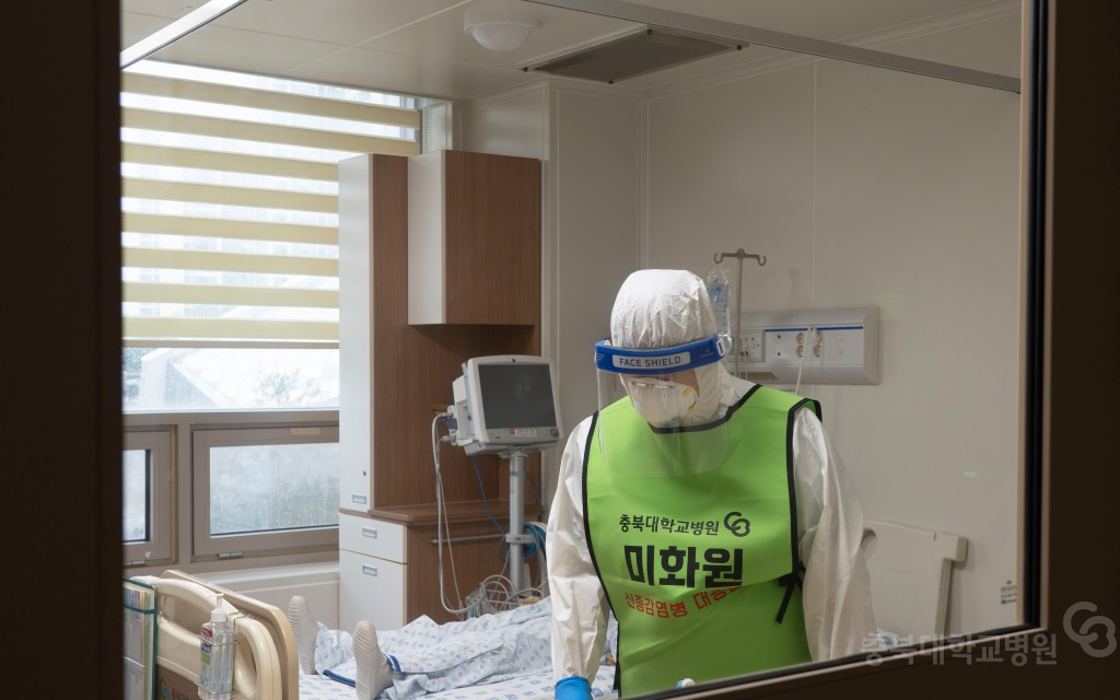 신종감염병 대응 모의 훈련