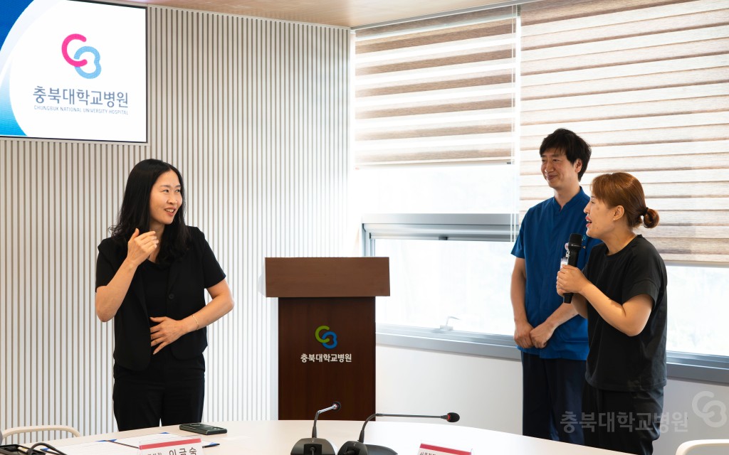 충북수어통역센터지역지원본부 업무협약식