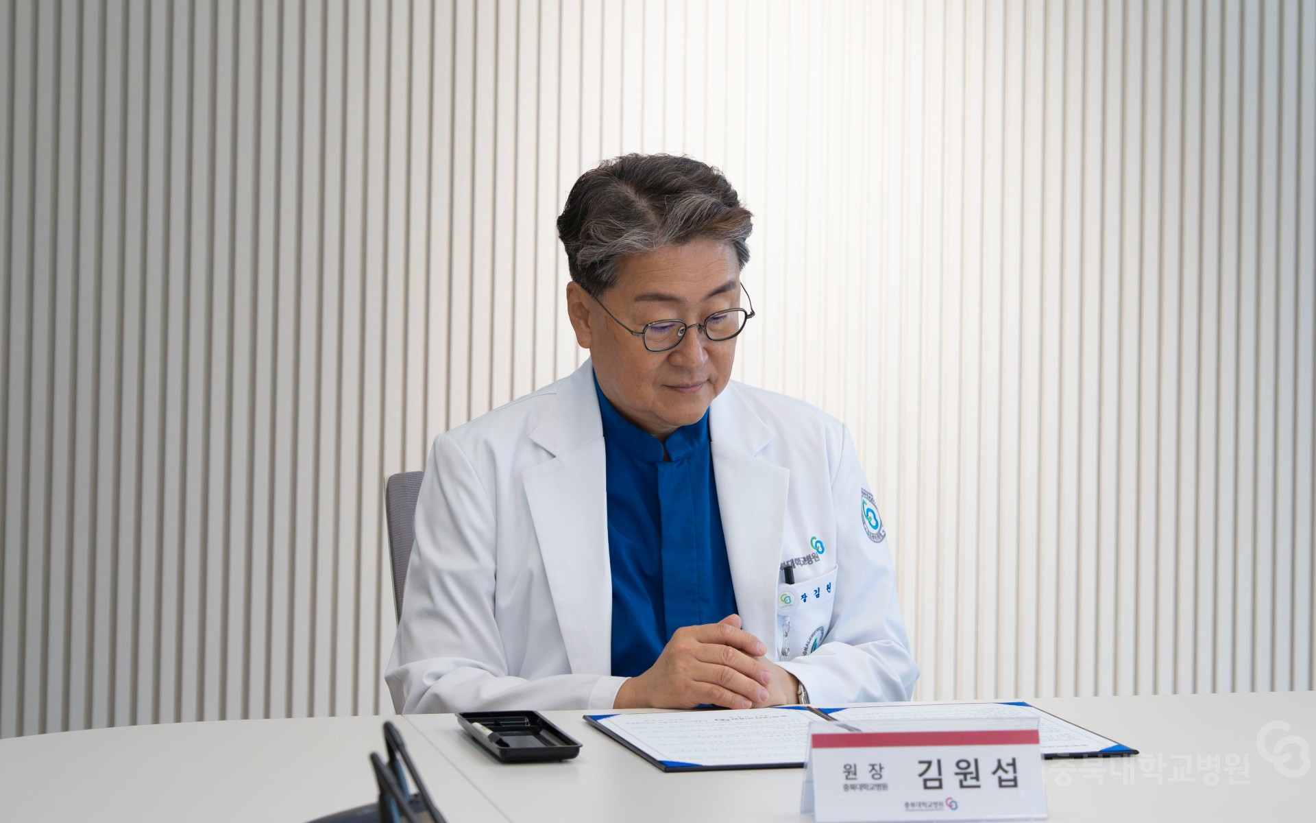 충북수어통역센터지역지원본부 업무협약식