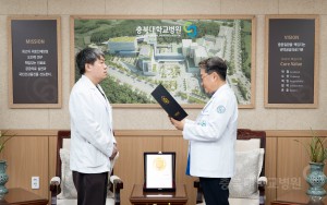 보직임명식