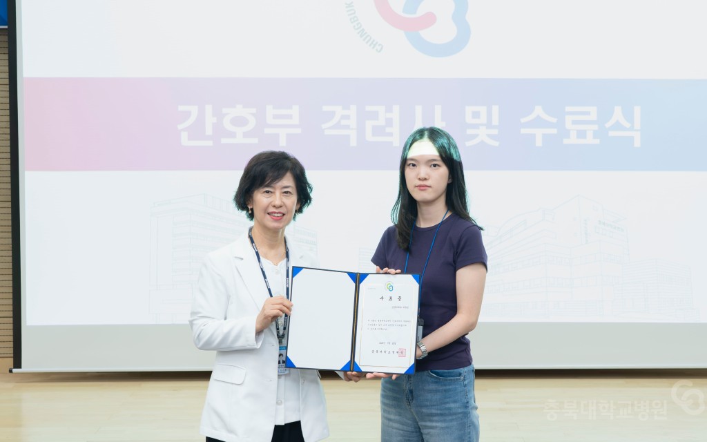 오뚜기데이