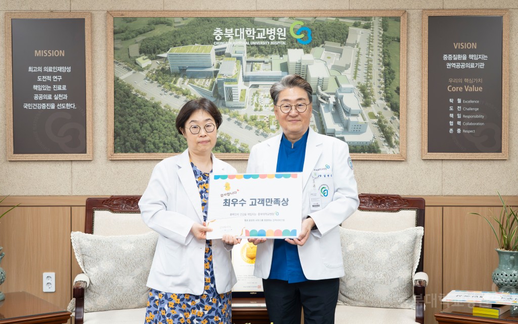 2026년 6월 이달의 칭찬직원 상품권 수여식