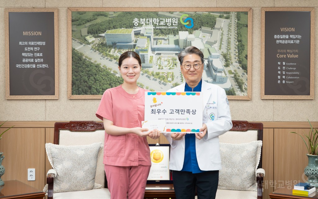 2026년 6월 이달의 칭찬직원 상품권 수여식