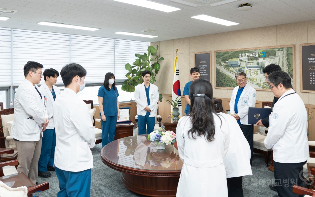 의무기록작성 우수전공의 포상