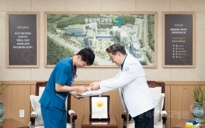 의무기록작성 우수전공의 포상