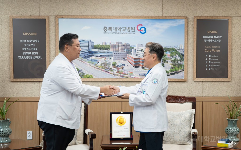 보직임명식
