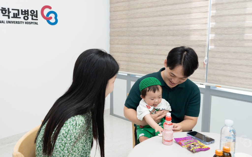 기부금 전달식