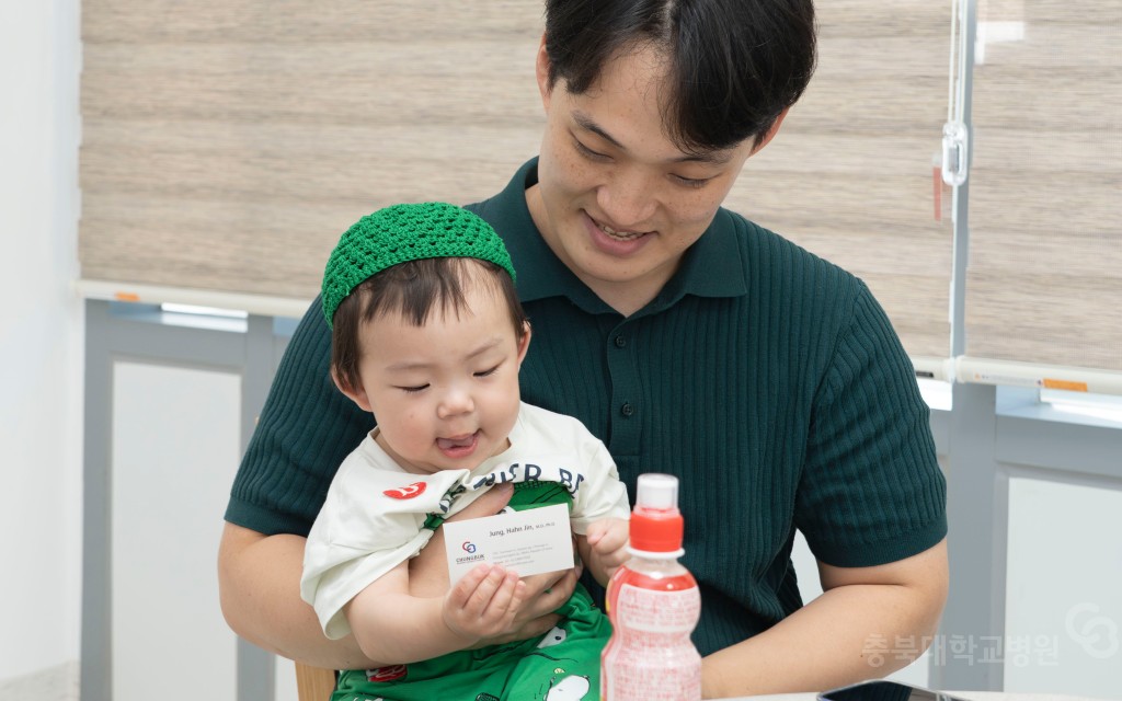 기부금 전달식