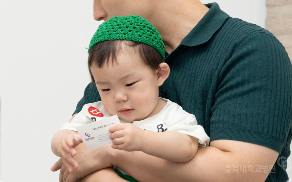 기부금 전달식