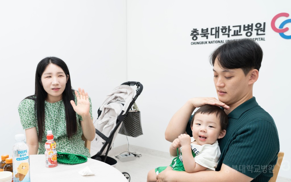 기부금 전달식