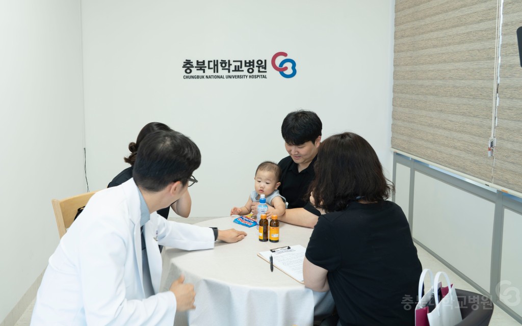 기부금 전달식
