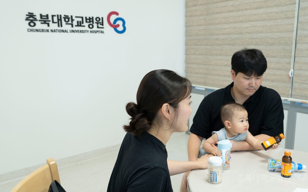 기부금 전달식