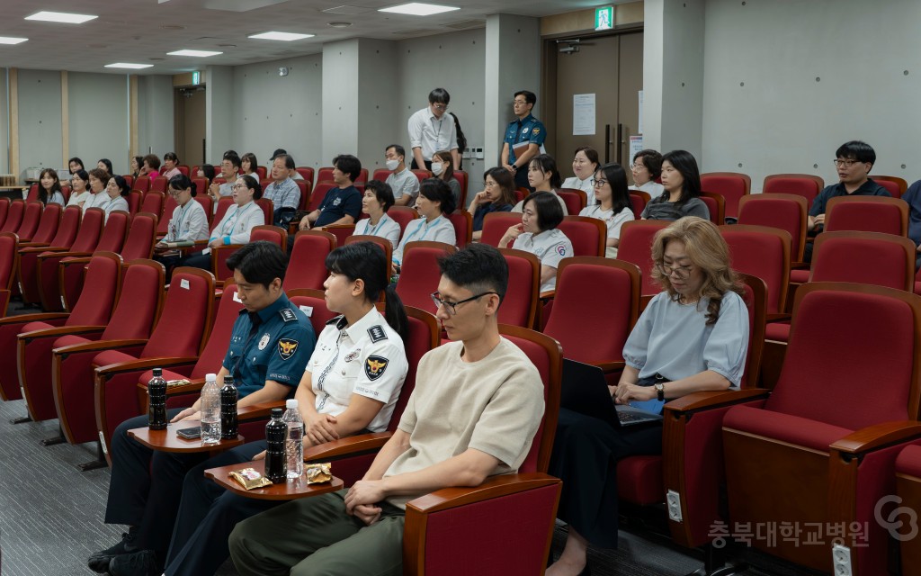 신종 피싱범죄 예방교육