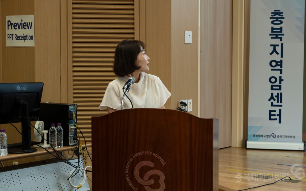 내시경 세척 소독 교육