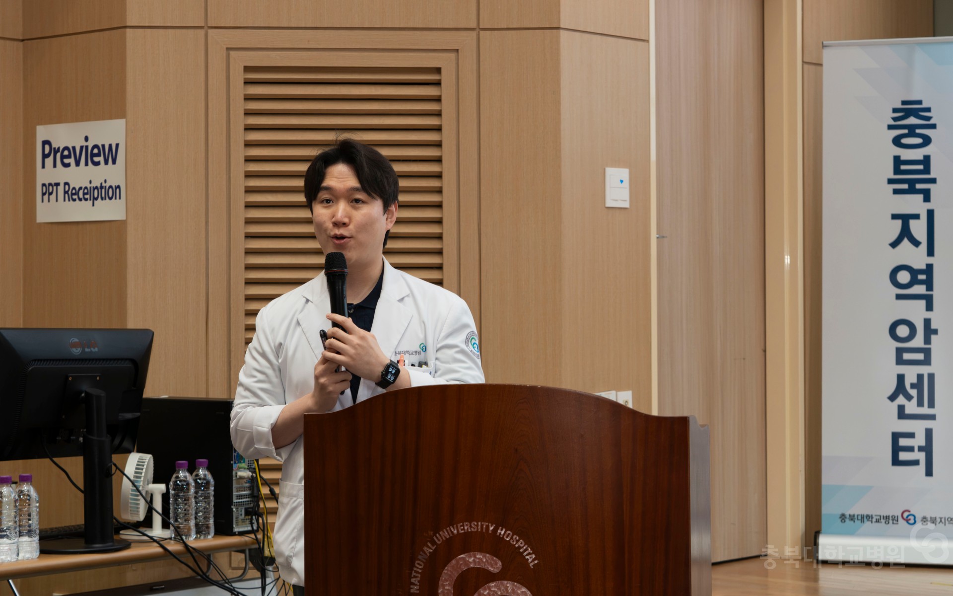 내시경 세척 소독 교육