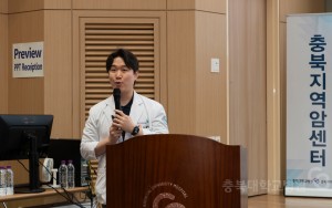 내시경 세척 소독 교육