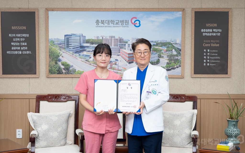 2026년 7월 이달의 칭찬우수직원 상품권 수여식