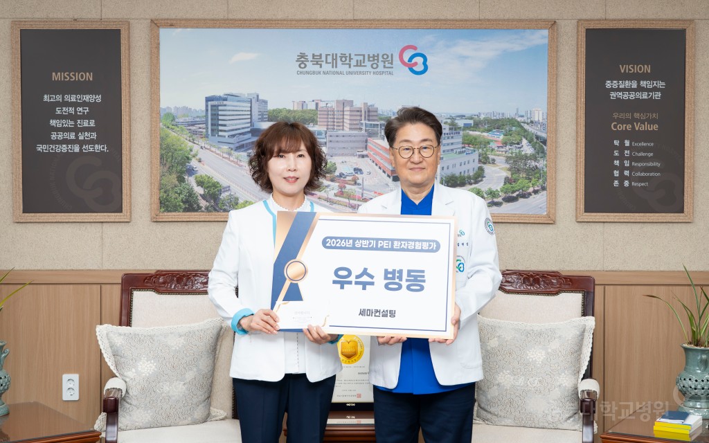 2026년 7월 이달의 칭찬우수직원 상품권 수여식
