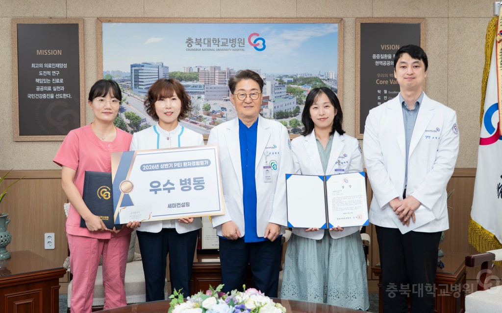 2026년 7월 이달의 칭찬우수직원 상품권 수여식