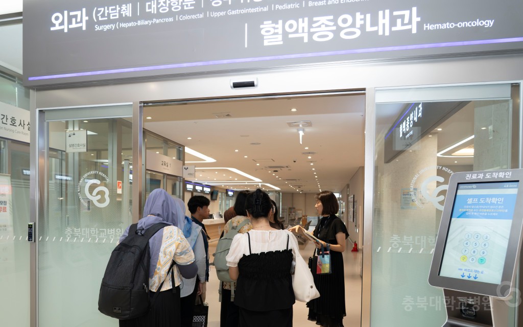 인도네시아 보건인력관리체계 초청연수 현장견학