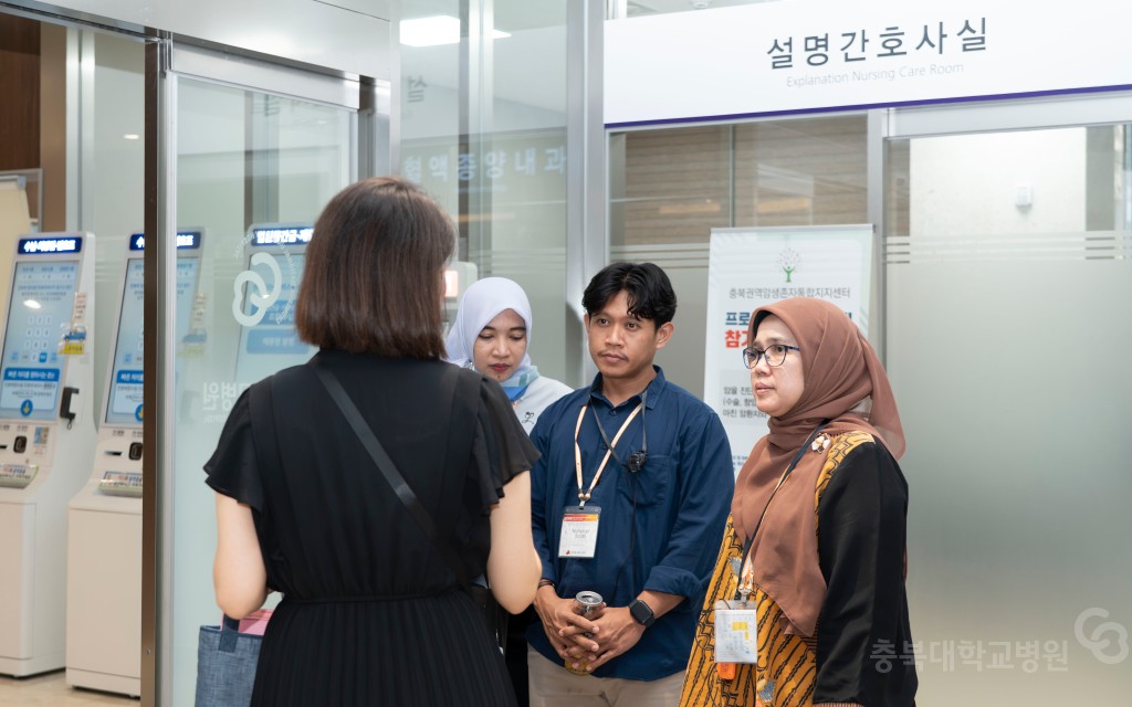 인도네시아 보건인력관리체계 초청연수 현장견학
