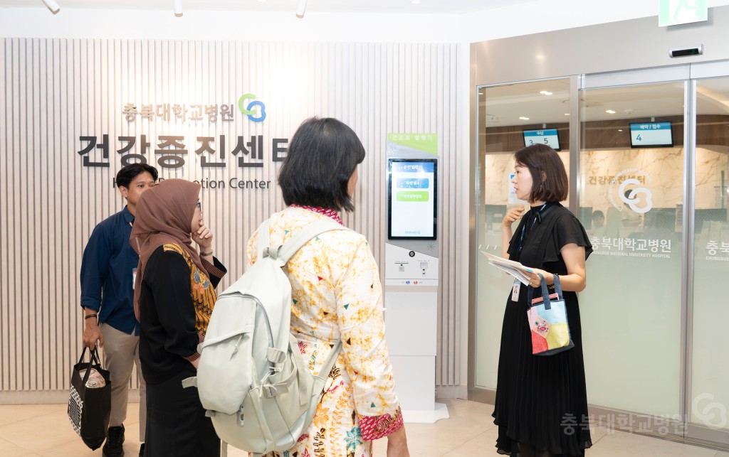 인도네시아 보건인력관리체계 초청연수 현장견학