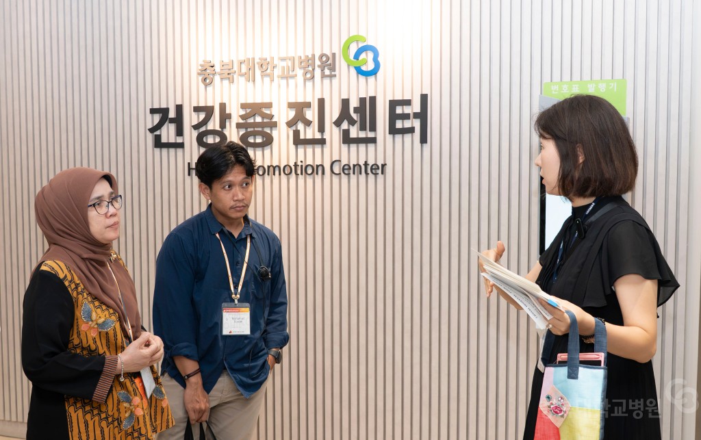 인도네시아 보건인력관리체계 초청연수 현장견학
