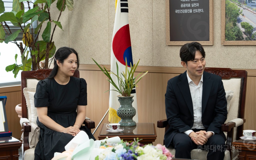 기부금 전달식