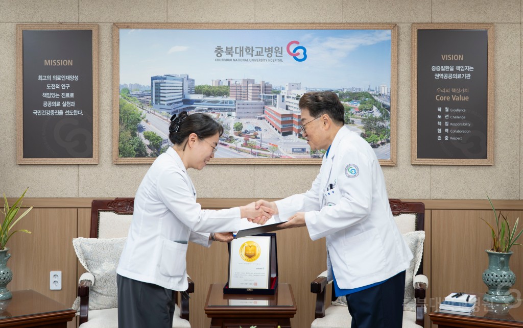 보직자 임명식
