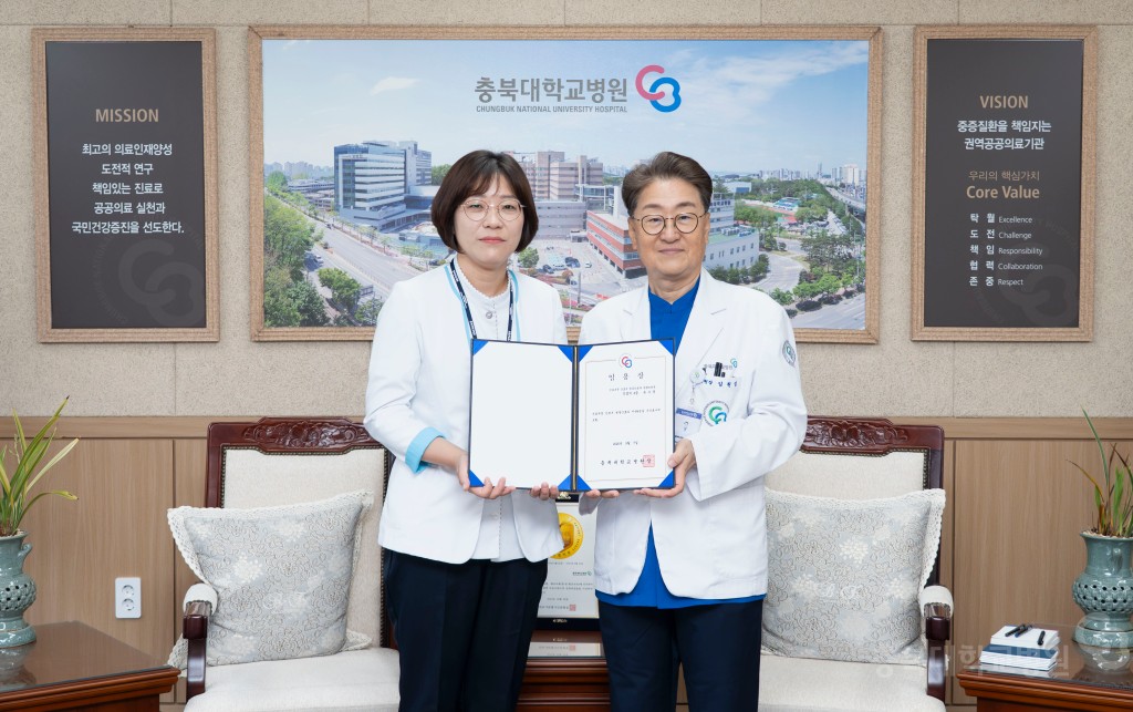 보직자 임명식