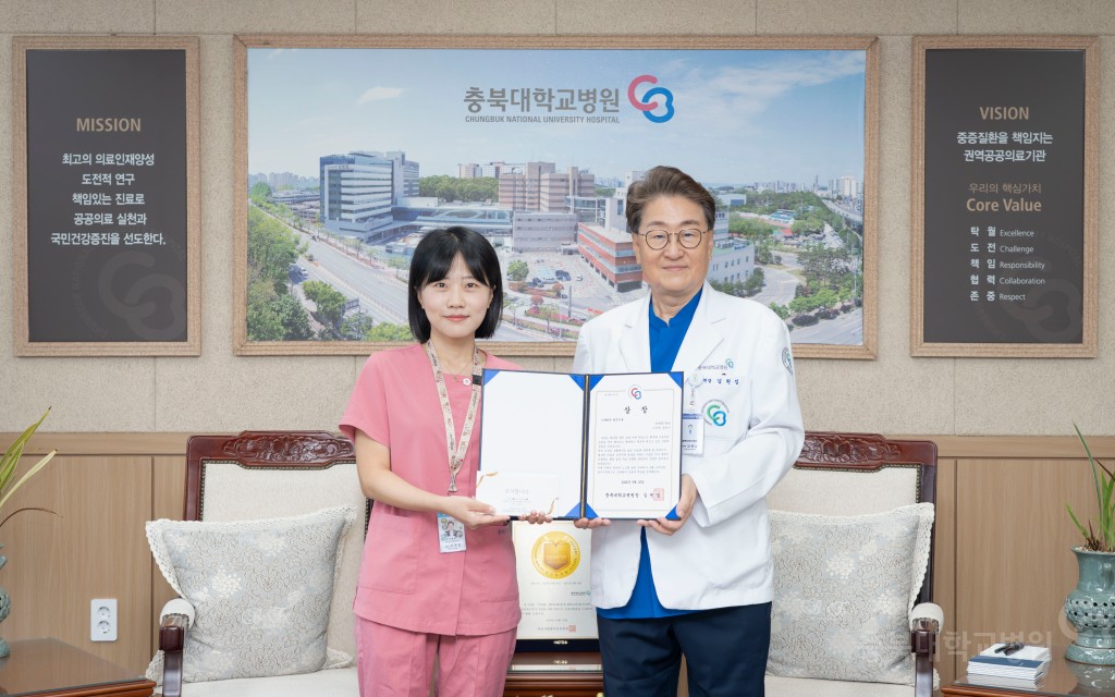 2026년 8월 이달의 칭찬우수직원 상품권 수여식