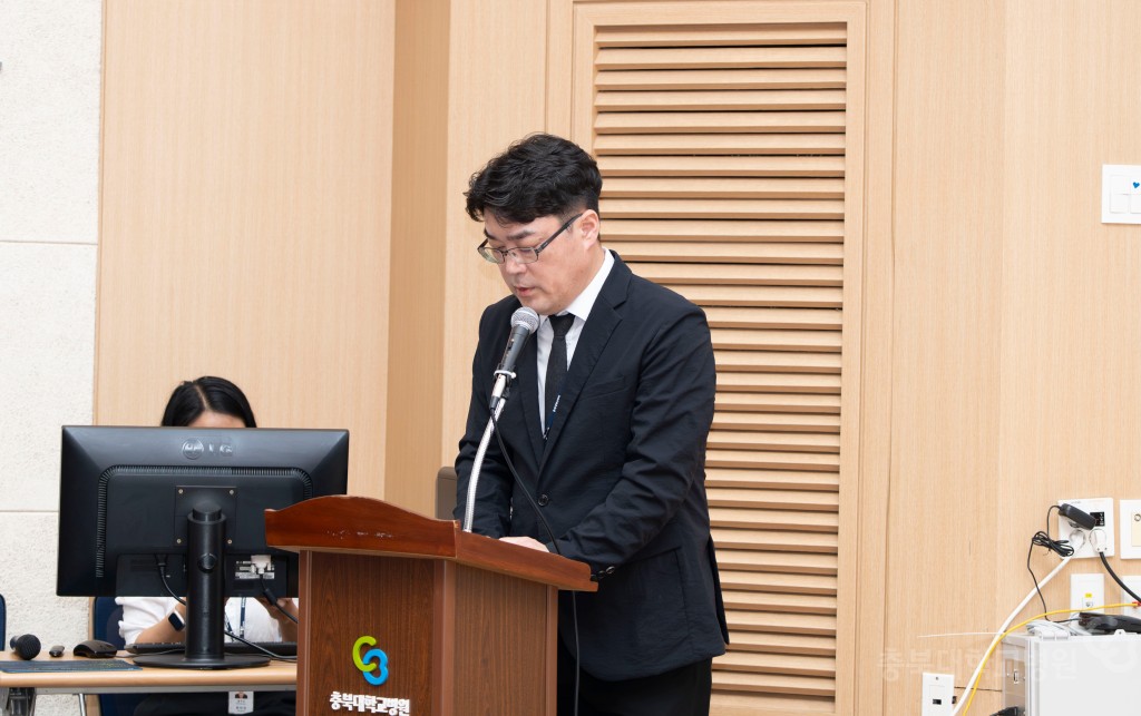 개원 35주년 기념식